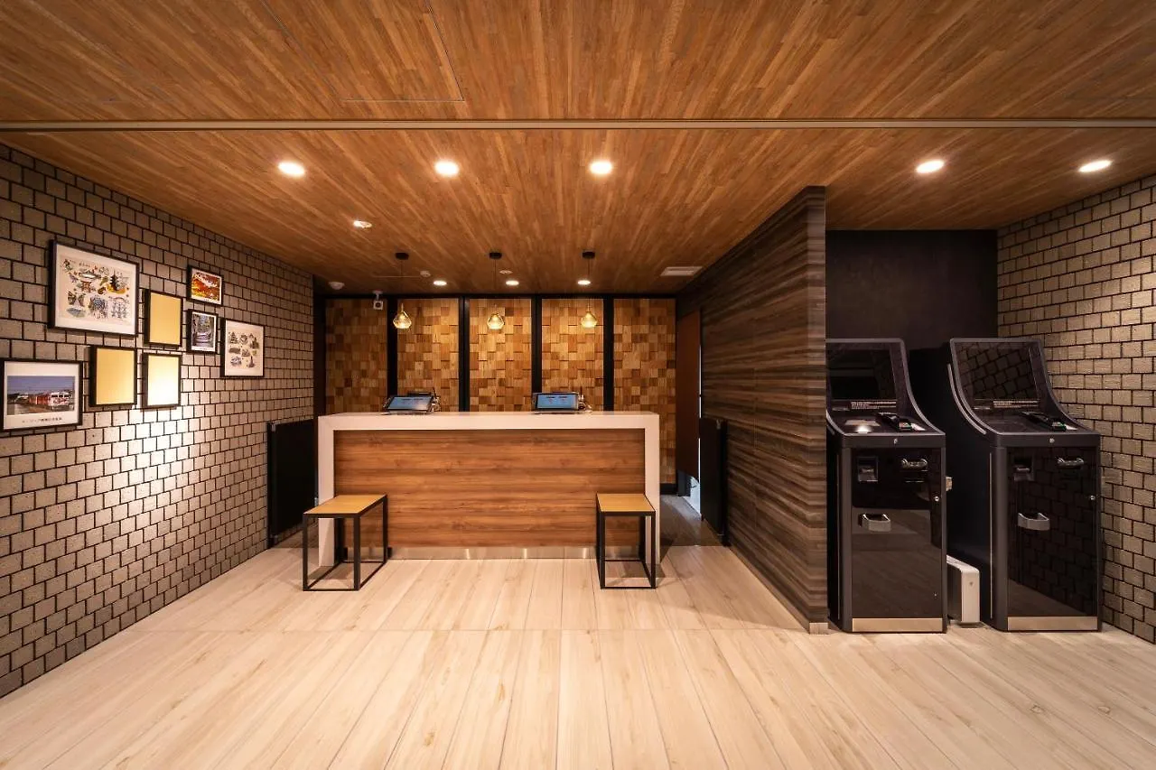 Super Hotel Hiroshima Yagenboridori 3*,  Giappone