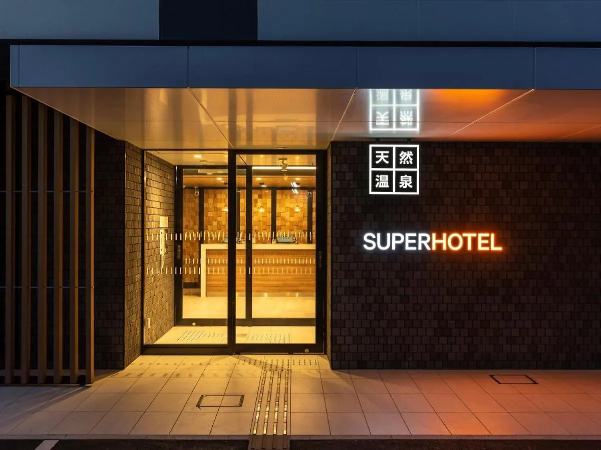 Super Hotel Hiroshima Yagenboridori