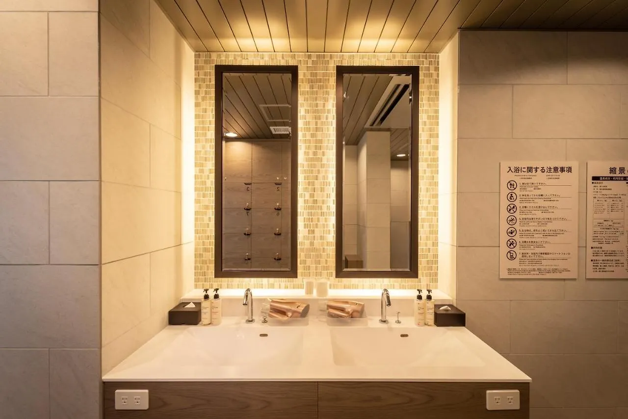 Super Hotel Hiroshima Yagenboridori 3*,